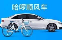 （7分钟科普下）包头工厂咨询电话多少_哔哩哔哩